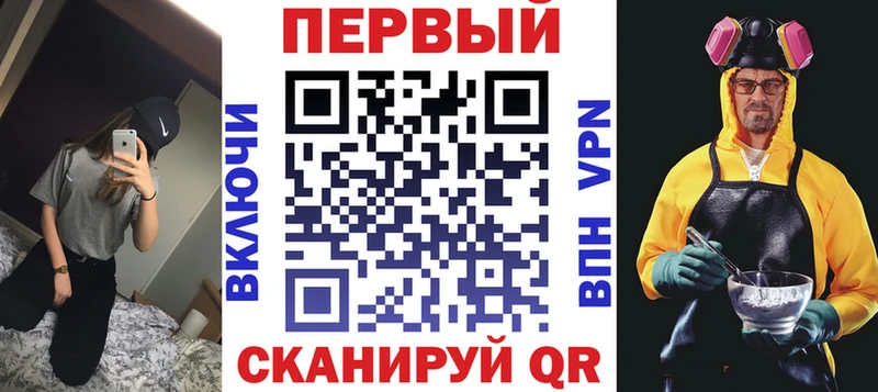 Amphetamine VHQ  Южно-Сахалинск 