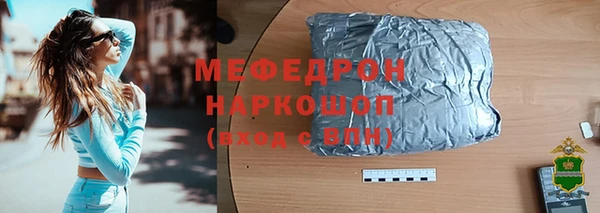 jwh Волосово