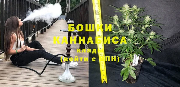 jwh Волосово
