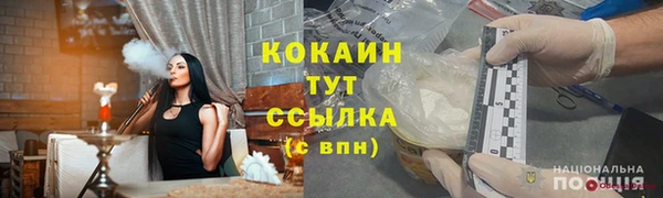 jwh Волосово