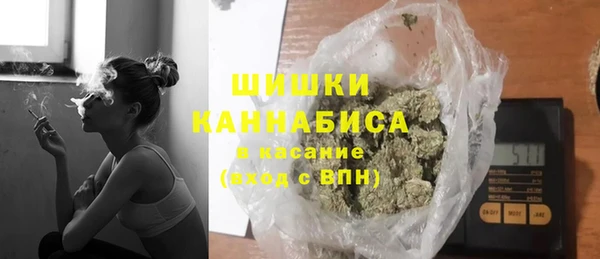 2c-b Верхнеуральск