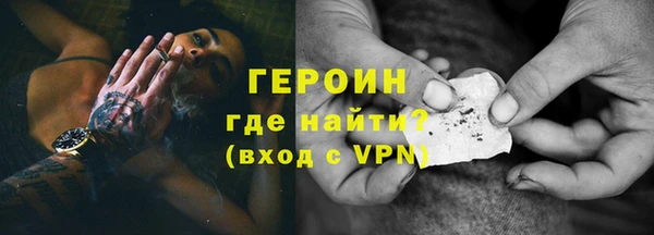 jwh Волосово