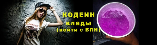 jwh Волосово