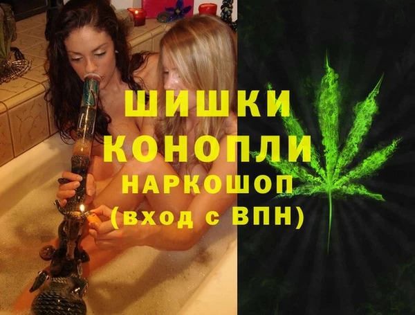 jwh Волосово