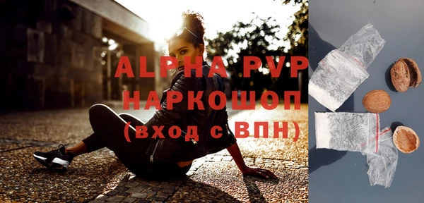 jwh Волосово