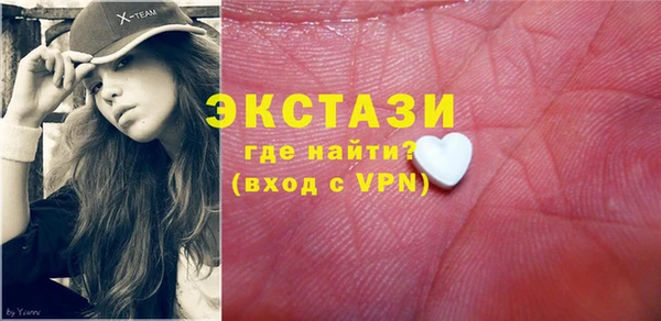 jwh Волосово