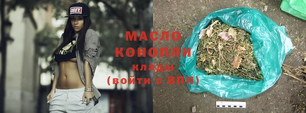 jwh Волосово