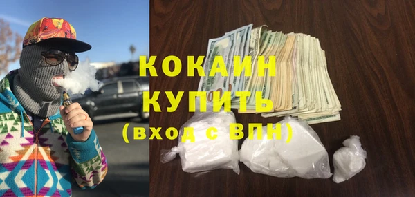 jwh Волосово