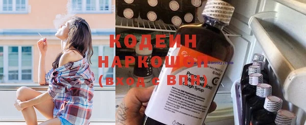 МДПВ Горнозаводск
