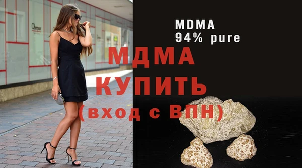 jwh Волосово