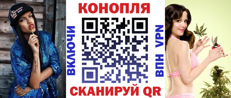 Шишки марихуана Bruce Banner Южно-Сахалинск